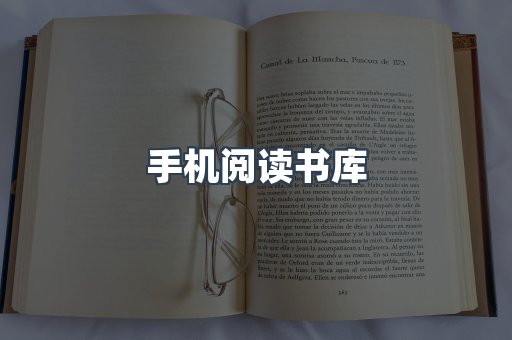 PDF电子书下载